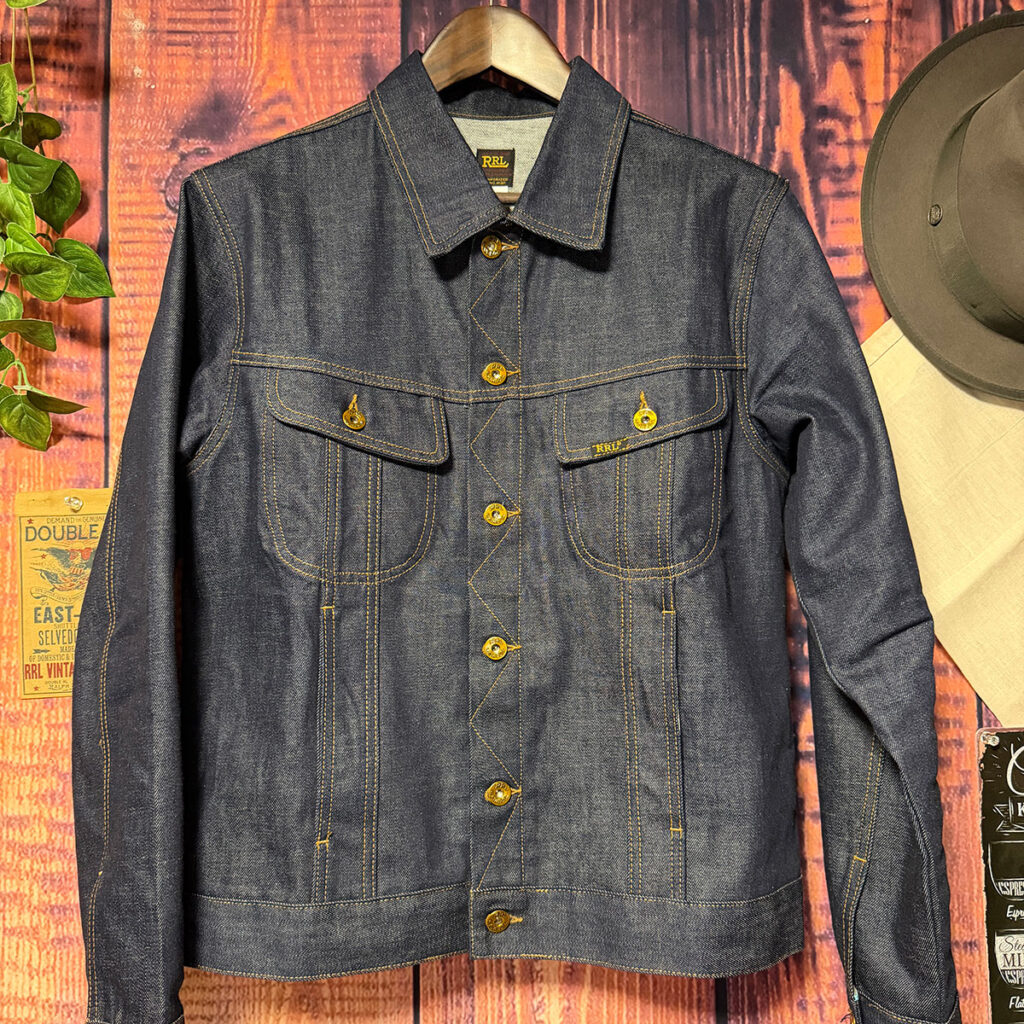 RRLのジージャンフロント部分