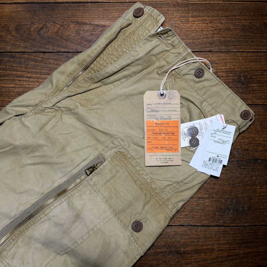 RRL レンジャー ポプリン カーゴパンツ